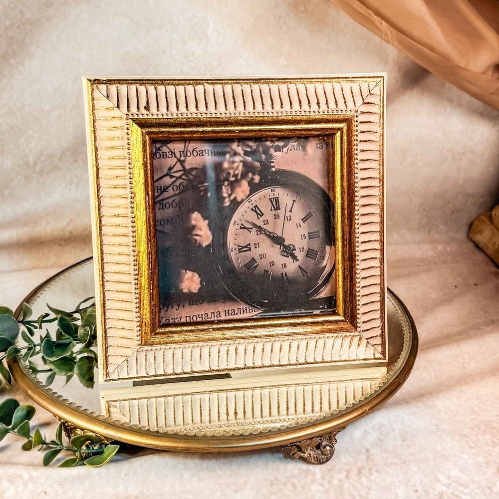 Cream and Gold Chunky Photo Frame